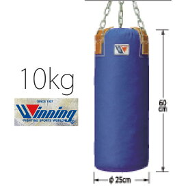 受注生産　TB2000　ウイニング【Winning】トレーニングバッグ10kg　ボクシング　トレーニング　受注生産品(3〜6か月後に納品)　送料区分A