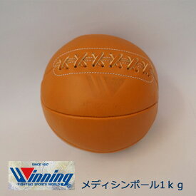 楽天市場 ボクシング 腹筋の通販