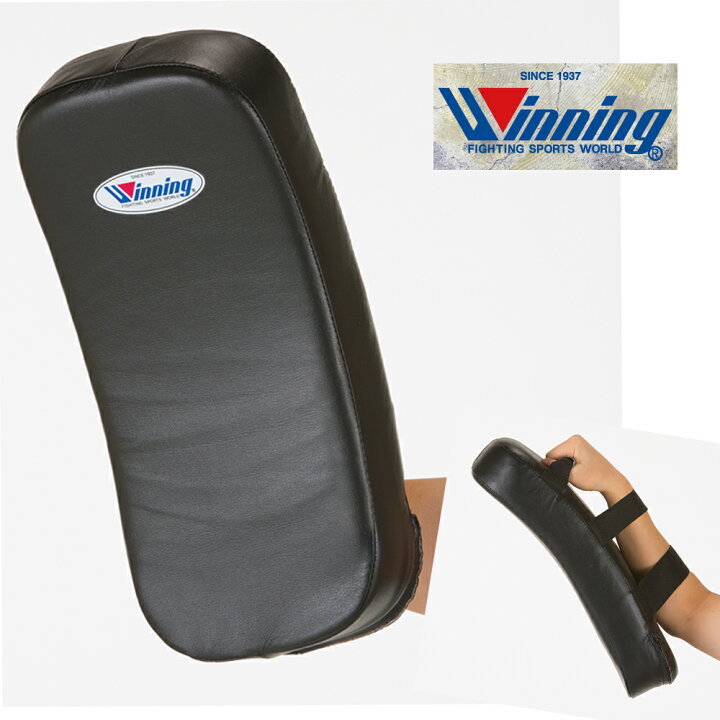 楽天市場】KB2302 ウイニング【Winning】ボクシング キックミット  