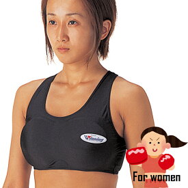 在庫あり　GL28　ウイニング【Winning】ボクシング　女性用チェストガード