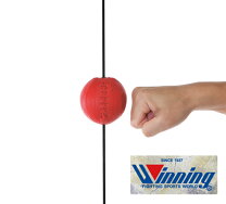 楽天市場】winning ウイニング ボクシング パンチンググローブ 