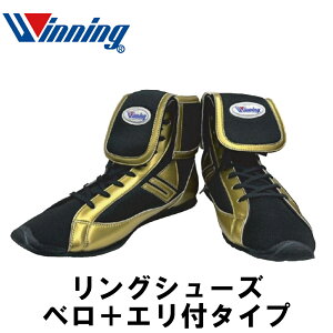 27.0cm̂ݍ݌ɂ@RS-003@ECjOyWinningz@OV[Yix{Gt^Cvj@{NVOp@V[Y