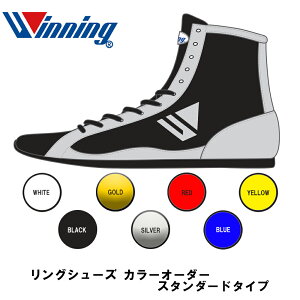 󒍐Y RS-004 ECjOyWinningzJ[I[_[ OV[YiX^_[h^Cvj {NVOp@V[Y
