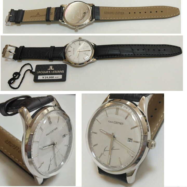 楽天市場】【中古】本物新品未使用JACQUES LEMANSジャックルマンの紳士 