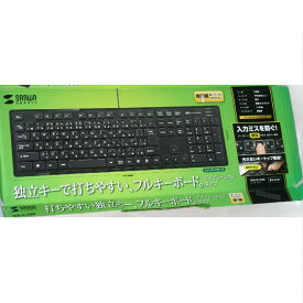【中古】ほぼ新品ワイヤレスキーボードシステムディスクトップ900　マウスはありません ○E12-10 保管場所2-T03
