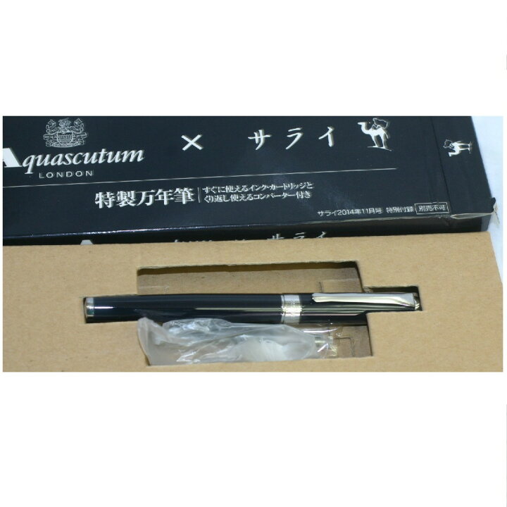 楽天市場】【中古】本物新品未使用アクアスキュータムxサライ特製 