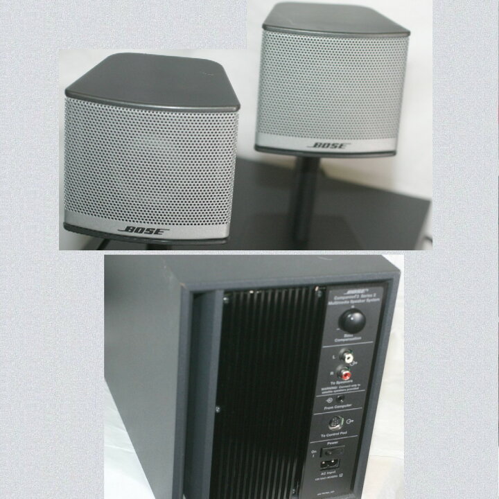 楽天市場】【中古】本物完動美品BOSEボーズ迫力のある低音マルチ 