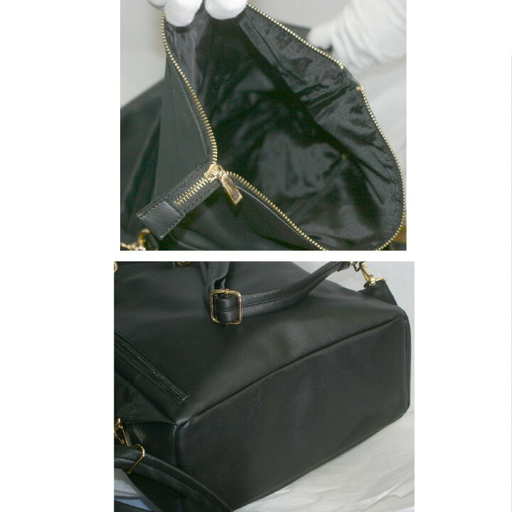 楽天市場】【中古】本物新品未使用VIVAYOUビバユー女性用黒い柔らかい  