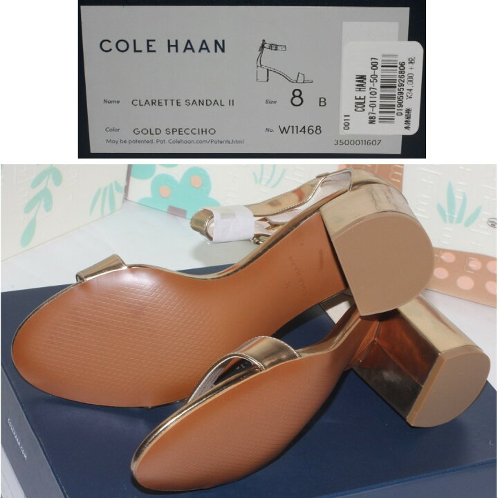 楽天市場】【中古】本物未使用COLE HAANコールハーンの女性用金色 