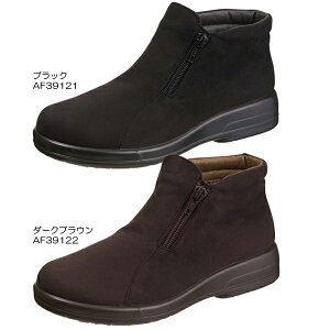 レインブーツレディースショートブーツ長靴【返品無料対応】トップドライアサヒゴアテックストップドライTDY3912【02P28oct13】【RCP】