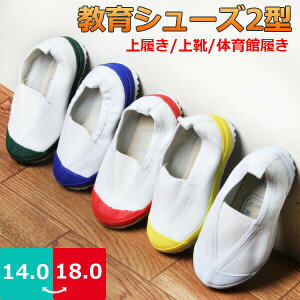 y3%OFFN[|/AgpLz LbY V[Y 2^ Z j̎q ̎q iS yKYOUIKU2GATAz 㗚 C YbN wZ XN[ ^ ̈ ChTCY S [v 