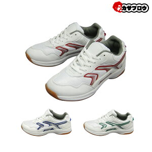 【当日出荷】 ラッキーベル 学生内履き 体育館履き アクト801 スニーカー ローカット メンズ レディース 軽量 通学靴 学生靴 スポーツ 体育 通気性 メッシュ 幅広 おすすめ 疲れない