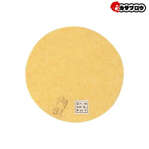 y3%OFFN[|/AgpLz yoׁz ƒ ƕ d d [NEFA A^bNx[X 1021pւ~NtB^[ 10210[60[00 }XNptB^[ }XN