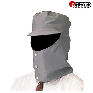 yoׁz ƒ ƕ d d [NEFA A^bNx[X hX AEghA ނ Ɨp d