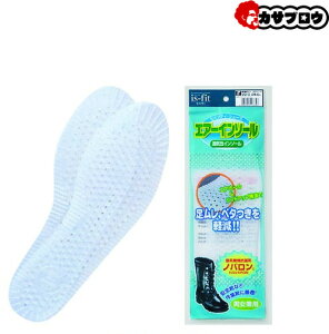 yoׁz ƒ ƕ d d [NEFA A^bNx[X C\[ jpGA[C\[ 2010[70[00 Y Ɨp n ^r  y،z