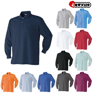 y5%OFFN[|/AgpLz yoׁz ƒ ƕ d d [NEFA A^bNx[X |Vc lCr[ 2020[15 Y AEghA ނ Ɨp d