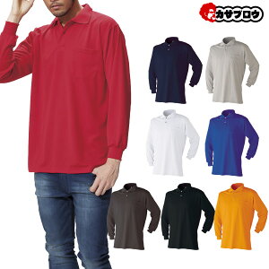 y5%OFFN[|/AgpLz yoׁz ƒ ƕ d d [NEFA A^bNx[X |Vc lCr[ 4700[15 Y AEghA ނ Ɨp d