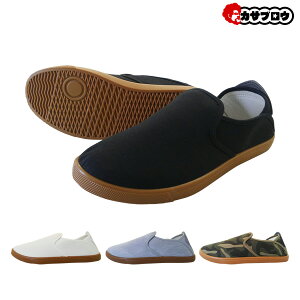 y5%OFFN[|/AgpLz ƌC [NV[Y Xb| 쑽 Ƃ߂ DK230