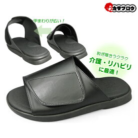 楽天市場 サンダル 靴幅 Width 4e 靴サイズ Cm 23 0 メンズ靴 靴 の通販 楽天市場 サンダル 靴幅 Width 4e 靴サイズ Cm 23 0 メンズ靴 靴 の通販