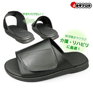 yoׁz VjA җp C V[Y MuXp lp  ubN nrV[Y p T_ am Y of[W tBbg Foot Form  ̓v[g