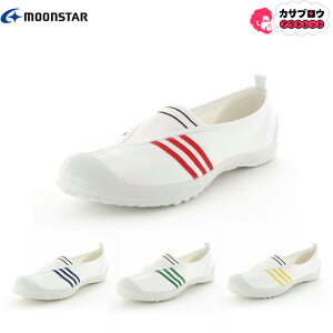 ムーンスター 体育館履き 体育館シューズ 月星体育1型A MS1A センターゴア 校内履き 上履き 運動靴 おすすめ 昭和レトロ ロングセラー 定番品