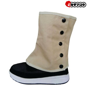 y5%OFFN[|/AgpLz ƒ ƕ d d [NEFA 쑽 rJizj {^^Cv iȂj No9500 Y fB[X Q[g Ɨp