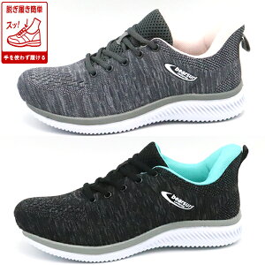 手を使わずに履ける スリッポン レディース スっと履ける bs-2030 bearsurf 2030 疲れない