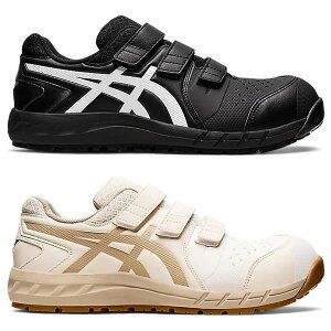 ���S�C �A�V�b�N�X �E�B���W���u asics WINJOB 1273A056 CP112 ���S�X�j�[�J�[ ��ƌC ����C ������� �����Y ���f�B�[�X ���j�Z�b�N�X �Ռ��z�� ���Ȃ�