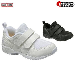 �y�����o�ׁz �A�V�b�N�X�L�b�Y ASICS kids kids �������� �X�N�X�N GD.RUNNER MINI MGII TUM127 �L�b�Y �q�� ���L �z�� �ʊw �v���X�N�[�� ��������