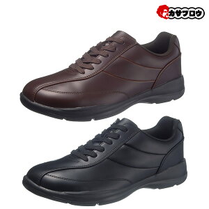 シニア 高齢者用 老人 靴 ウォーキングシューズ アサヒ ASAHIメンズ カジュアル M512 ファスナー メンズ 幅広 コンフォートウォーカー 男性用 紳士 歩きやすい ウォーキング 疲れない