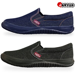 y3%OFFN[|/AgpLz ƌC Xj[J[ Xb| Y RS XeBOu LB-024 p Ȃ