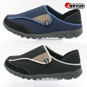 yoׁz VjA җp Vl C EH[LOV[Y Y Xj[J[ M-THREE 2076lC  IV  ̓v[g Ȃ