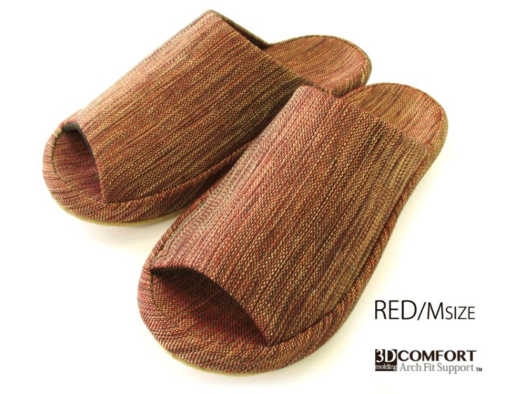 楽天市場】【当日出荷】 オクムラ 3Dコンフォートスリッパ