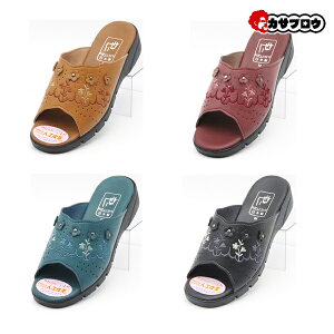 y5%OFFN[|/AgpLz yoׁz VjA җp Vl C fB[X T_lEV NEUSHI 2565 lC  IV  ag OZ[ ԕi