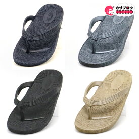 【当日出荷】 ギョサン 魚サン メンズ シーサン sea sun サンダル ゴム草履 日本製 鼻緒 ニシベケミカル 抗菌衛生 ns2011 PVC製サンダル ニシベケミカル ベンサン 昭和レトロ ロングセラー 定番品