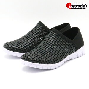 yoׁz fB[XXj[J[ Xb|OPTION 8101 lC  IV  Ȃ