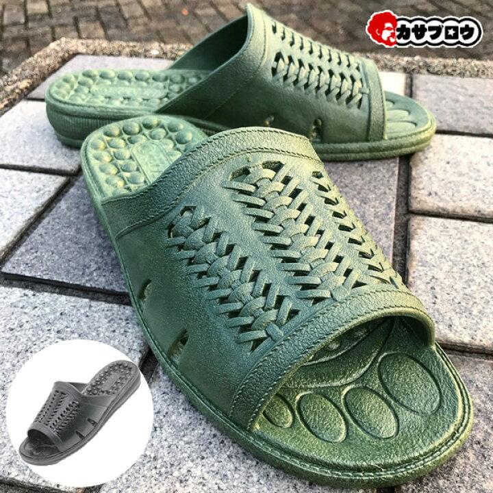 楽天市場 あす楽 メンズ ベンサン ギョサン サンダル パール 紳士 幅広 707 日本製 オシャレ おすすめ 昭和レトロ ロングセラー 定番品 カサブロウ楽天市場店