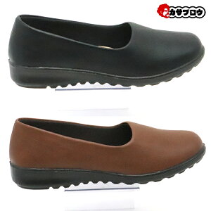 yoׁz VjA җp Vl C fB[X wl kiyomoasmo 855 JWA EH[LO RtH[gV[Y Ȃ