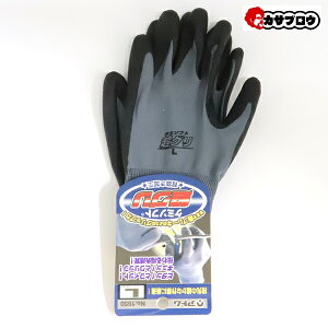 y3%OFFN[|/AgpLz yoׁz Ǝ Ag 1650 P~\tgO ƒ ƕ d d [NEFA