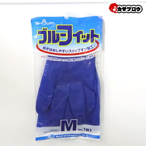 y3%OFFN[|/AgpLz yoׁz Ǝ V[ no181 u[tBbg ƒ ƕ d d [NEFA