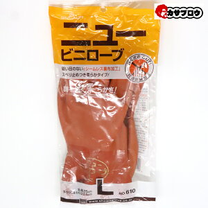 y5%OFFN[|/AgpLz yoׁz Ǝ V[ no610 j[rj[u ƒ ƕ d d [NEFA