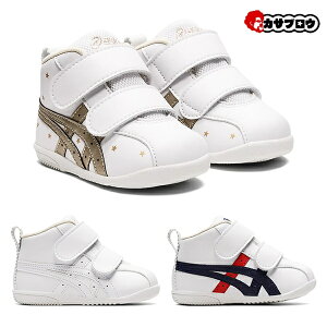 y5%OFFN[|/AgpLz yoׁz AVbNX  asics A~t@[Xg SL AMULE FIRST SL xr[V[Y Xj[J[ qC  v[g ǂ̓ 