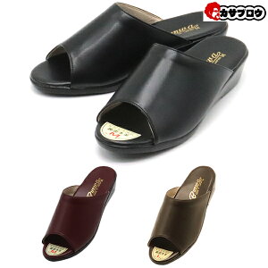 �y�����o�ׁz �I�t�B�X�T���_�� ���f�B�[�X �V�j�A �T���_�� ������ ���a 373 �{�v ���{�� �w�b�v�T���_�� �I�V���� ��������