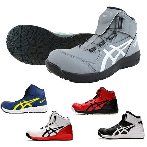 SC AVbNX EBWu ASICS WINJOB CP304 Boa nCJbg SXj[J[ ƌC C  Y fB[X jZbNX Ռz h 1271A030