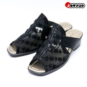 y5%OFFN[|/AgpLz yoׁz T_ fB[X VjA җp Vl { 9501  ag OZ[ ԕi