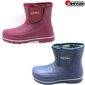 y5%OFFN[|/AgpLz yoׁz ʂ fB[Xu[c lCr[ N3503 Cu[c V[g CV[Y fB[X JC lC   _fn