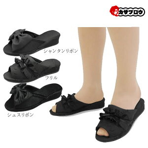 y5%OFFN[|/AgpLz yoׁz ItBXT_ fB[X ItBXV[Y rWlXT_ rWlXXbp ₷ ɂȂ r Ȃ n 