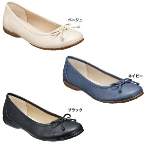 R. �A�[���h�b�g REGAL ���[�K�� ���f�B�[�X �w�l�C S02C ���{���t���t���b�g�V���[�Y