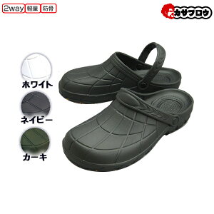 y5%OFFN[|/AgpLz yoׁz i[XV[Y 邩yʃNbO h HM9050 2way T_ Y fB[X y h  _fn