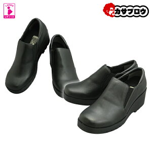 yoׁz VjA җp Vl C EH[LOV[Y fB[X JWA RtH[gV[Y y 炭 HY400  ItBX  Ȃ